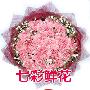 无私的关爱