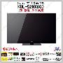 Sony 52寸LED液晶电视 KDL-52NX800 200HZ LED 旗舰 浑然天成