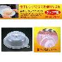 【食物新保鲜】保鲜好帮手！！万能碗盖D-5832