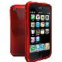 正品iSkin solo iPhone 3G保护套－红色