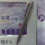 紫光笔 U-628 手写板 6.2寸 USB中英文输入系统