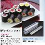 【DIY新品模具】日本进口细卷寿司模具（长款）L-8582