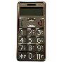 首信S718 中老年专用手机(咖啡色)[免运费,包发票货到付款]-SOS救助 ,助听功能，收音机,电筒