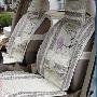 华丽牌 SNOOPY冰丝汽车坐垫 汽车凉垫 椅垫凉垫 (全车9件套)