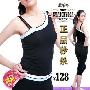 特价新款2010思乐齐瑜伽服健身舞蹈瑜珈服8072+652套装含胸垫