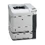 惠普（HP）LaserJet P4515X 黑白激光打印机