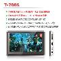 道勤 T7006 3.6英寸 4G 800*480高清屏MP5 热卖中