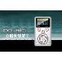 道勤 DQ280 播放时间133小时 2G 复读电子书 超大喇叭MP3