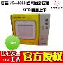 全新上市-友基绘写能 UG4030数位板,友基数位板,WP4168U代替产品