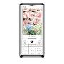 天语 D90 GSM手机 时尚简约、手写键盘双输入 白色 / 黑色