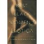 Best Black Women's Erotica