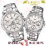 正品卡西欧CASIO三眼情侣表EF-544D-7A SHN-3013D-7A