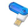 台电（TECLAST）酷闪系列 炫碟2GB 360度旋转 杀毒加密 个性 蓝色