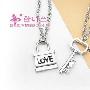 韩美思银色锁具钥匙字母LOVE时尚情侣吊坠项链X1721