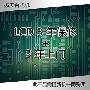 扬天LCD 3年保修+3年上门 [38010100]