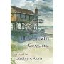 Uncertain Ground