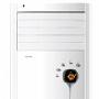 格兰仕空调2P冷暖柜机怡宝系列KFR-51LW/DLB10-230(2)