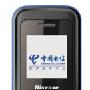 海信 HS-S17 天翼 中国电信CDMA全新手机（黑色）