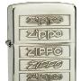 ZIPPO 打火机 新款双面加工镀银六代底部标志