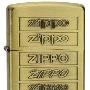 ZIPPO 打火机 新款双面加工古铜六代底部标志