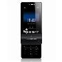 飞利浦 X810 黑色 GSM手机 正品行货 可开发票【加加智能】
