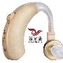 馨尔康耳背式助听器K-159