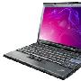 ThinkPad X200 8UC 正品行货 全国联保