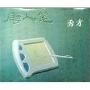 汉王(hanwang) 小龙女 有线 手写板 （原装正品）