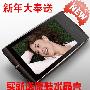 买就送水晶壳 iaudio 爱欧迪 S9 8G 带发票