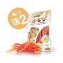 乐味多鸡小胸肉切丝—100g