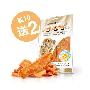 乐味多鸡小胸肉肉条—100g
