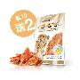 乐味多鸡小胸肉肉块—100g
