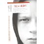 The Epidemic: The Rot of American Culture, Absentee and Permissive Parenting, and the Resultant Plague of Joyless, Selfish Children