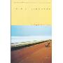 Edgewater: Poems (The National Poetry Series)