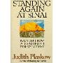 Standing Again at Sinai: Judaism from a Feminist Perspective