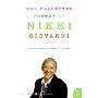 The Collected Poetry of Nikki Giovanni: 1968-1998