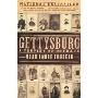 Gettysburg: A Testing of Courage