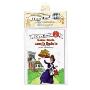 Come Back, Amelia Bedelia Book and CD