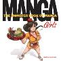 The Monster Book of Manga: Girls