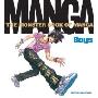 Monster Book of Manga: Boys