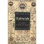 The Essential Kabbalah: The Heart of Jewish Mysticism