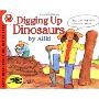 Digging Up Dinosaurs