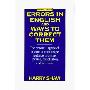 Errors in English and Ways to Correct Them: Fourth Edition