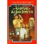 The Adventures of Ali Baba Bernstein