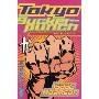 Tokyo Suckerpunch: A Billy Chaka Adventure