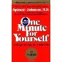 One Minute for Yourself