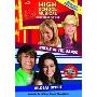 Disney High School Musical: #1: Stories from East High Bind Up #1