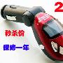 【北京总代】索浪 无线车载mp3 528E 2G 汽车MP3 显示歌 （红色）