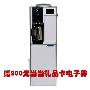 【赠200元当券】美的压缩机制冷饮水机MYL905S-X限北京 五环包邮