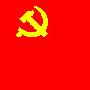 3号党旗（128*192） 共产党党旗